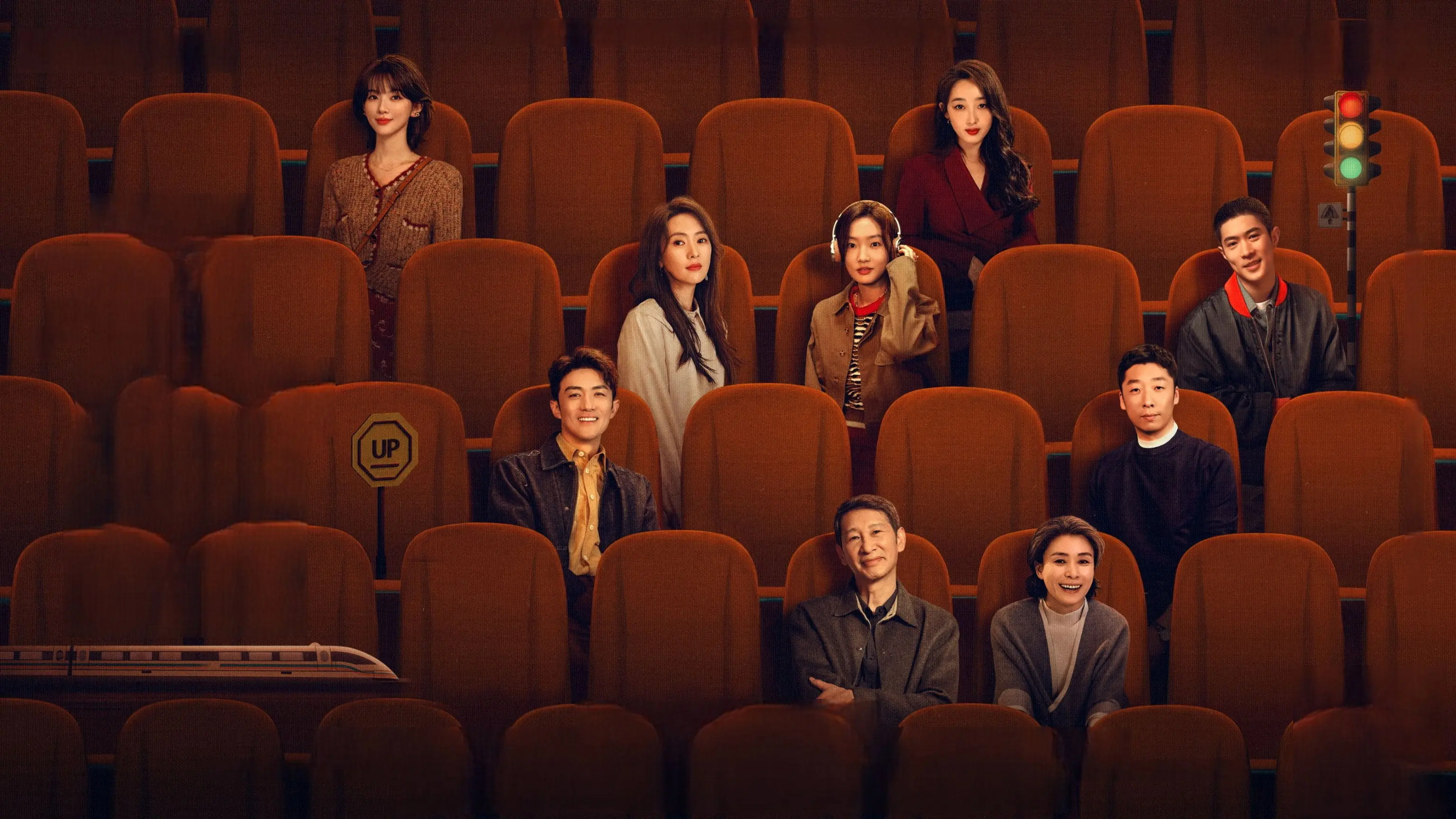 With Love With You backdrop