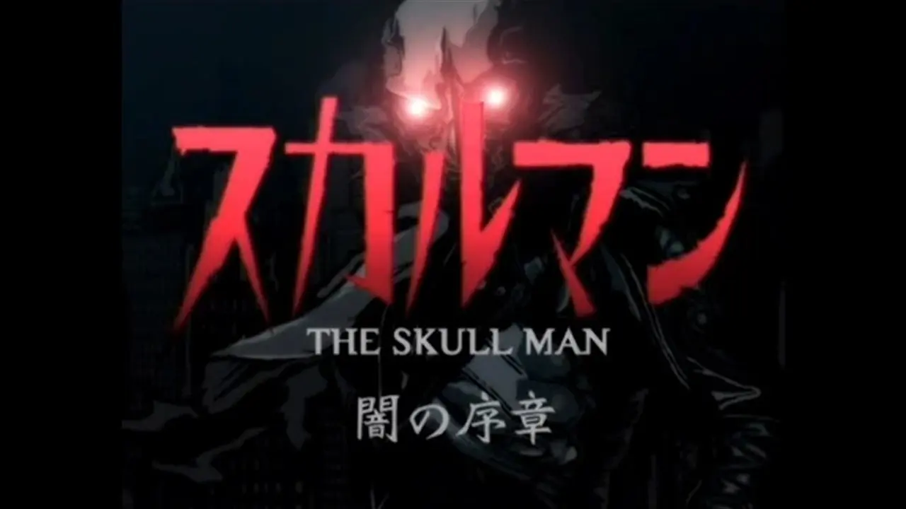 The Skull Man: Prologue of Darkness backdrop