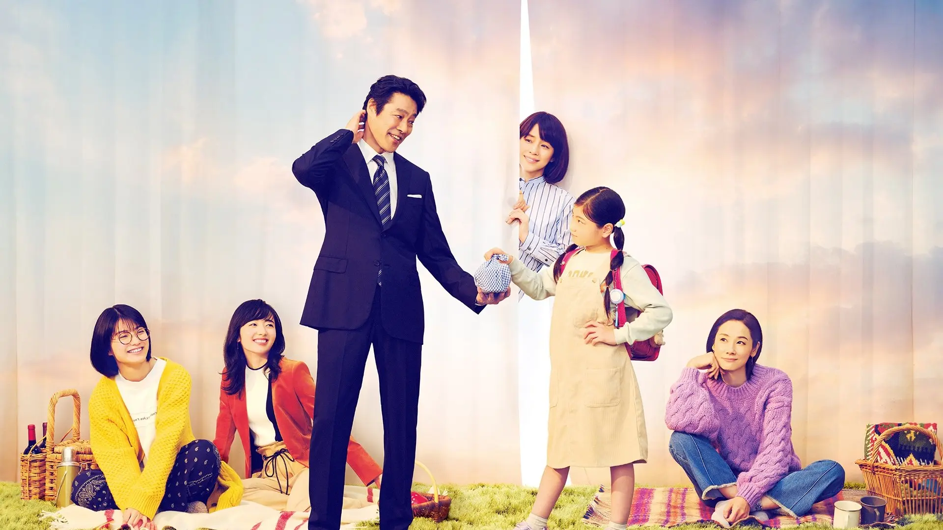 If My Wife Becomes an Elementary School Student backdrop