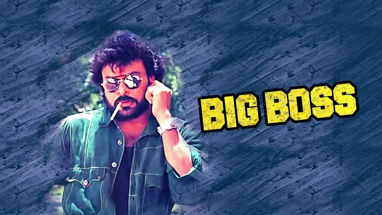 Big Boss backdrop