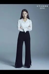 Han Eun Jae