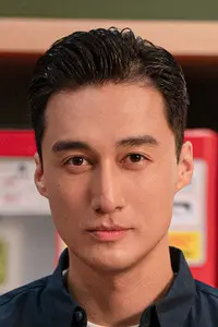 Bei Le