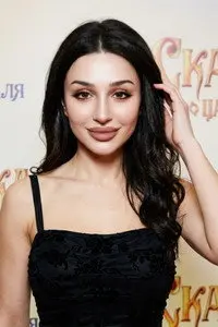 Aylin Baykal