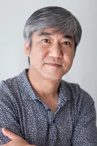 Han Gab-soo