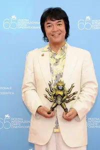 Minoru Kawasaki