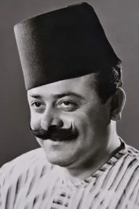 Nasri Shamseddine