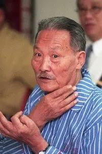 Miao Tian