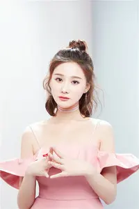 Pan Yiyi
