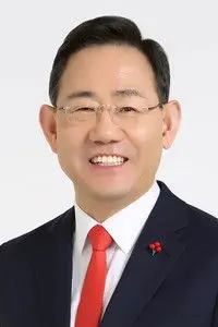 Joo Ho-young