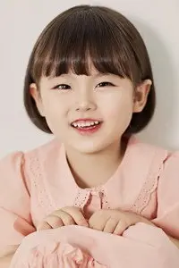 Kim Se-ah