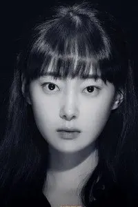 Yoo Yu-jin