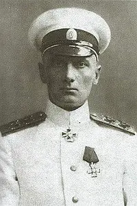 Alexander Kolchak