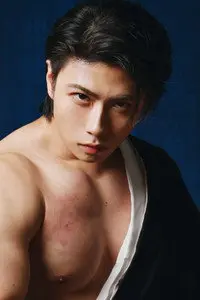 Haruto Sakuraba