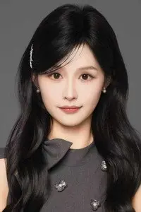 Yu Yin
