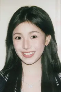 Cao Zihan