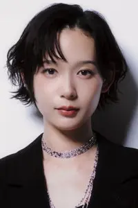 Moeka Hoshi