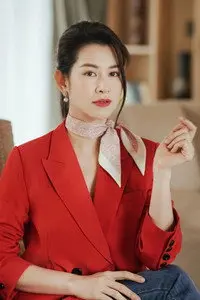 Lưu Huyền Trang