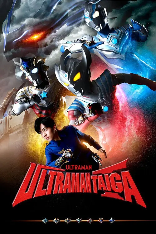 Ultraman Taiga