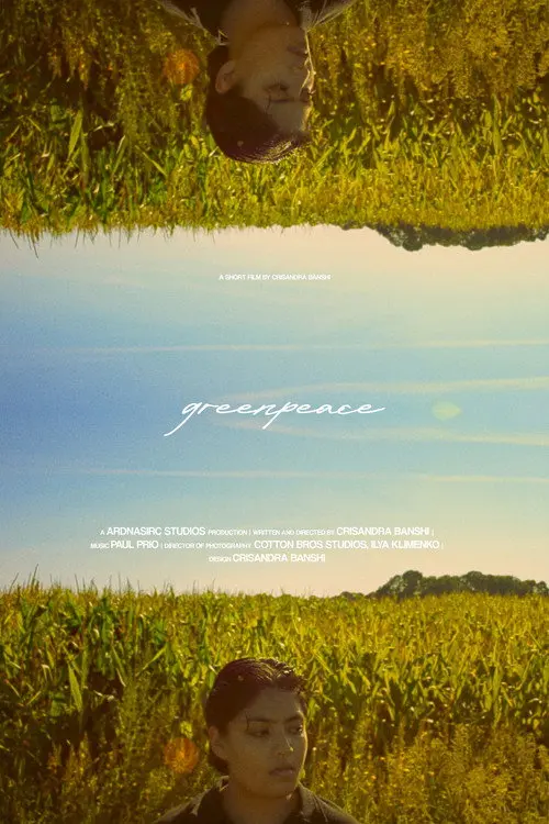 Greenpeace
