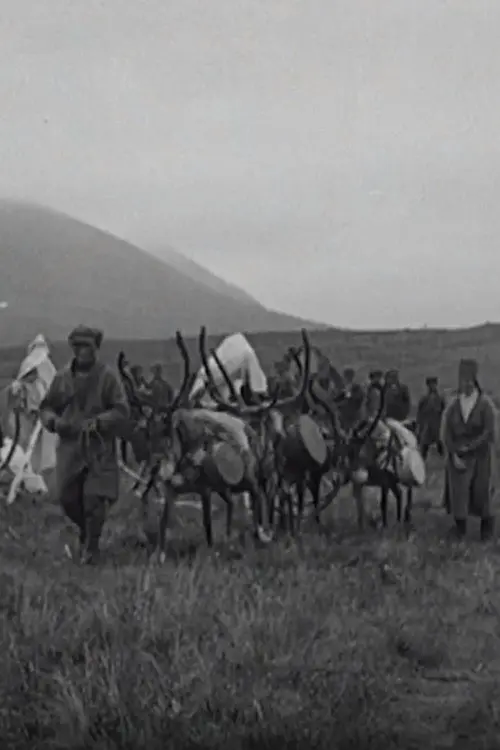 In the Land of the Mountain People: Days in Lapland