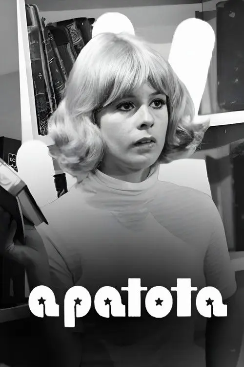 A Patota