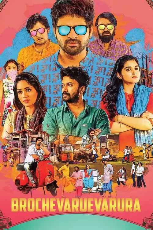 Brochevarevarura