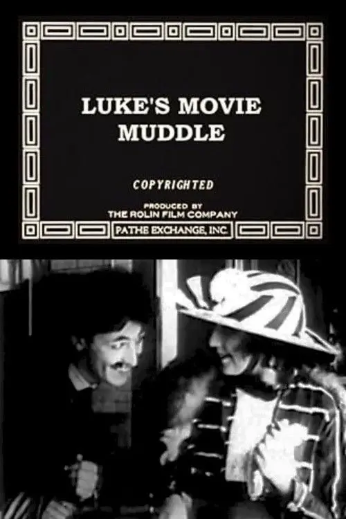Luke's Movie Muddle