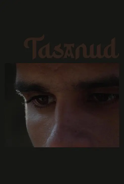 Tasanud