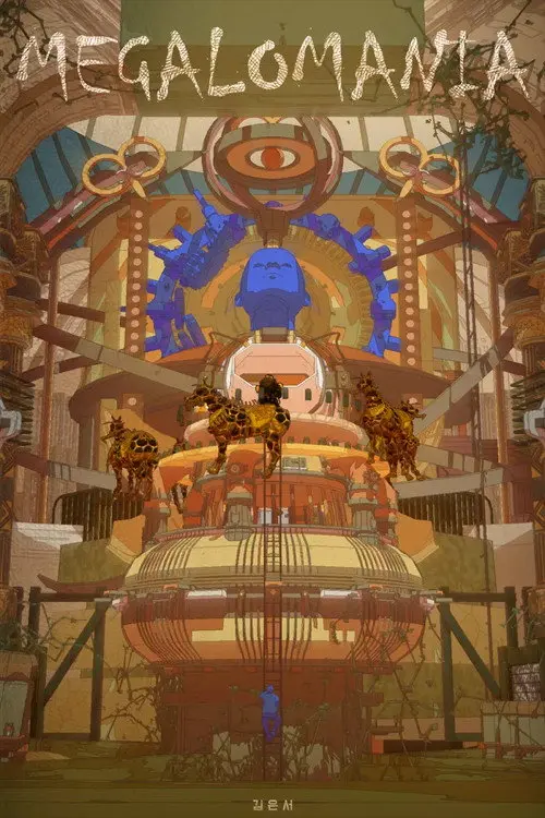Megalomania