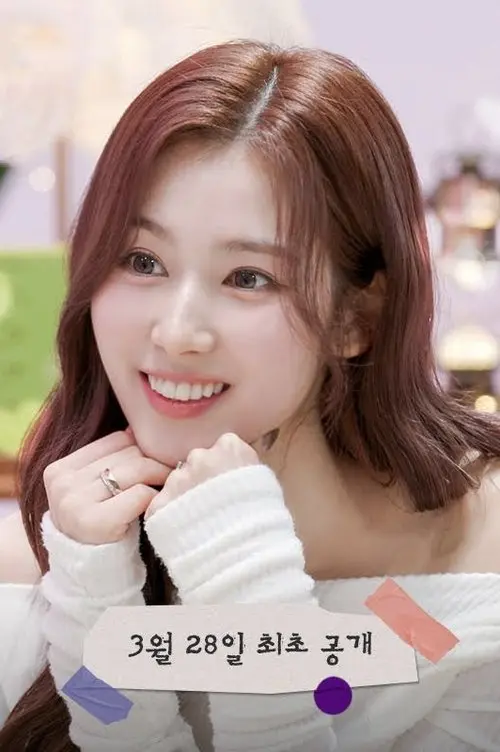 Sana's Fridge Interview