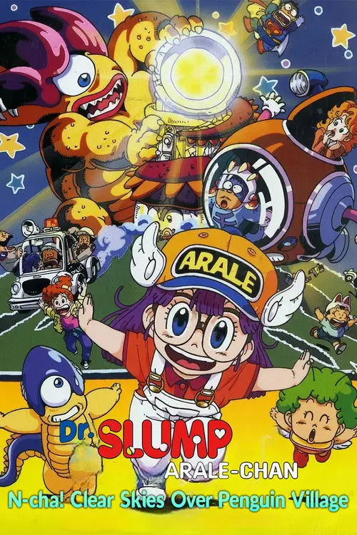 Dr. Slump and Arale-chan: N-cha! Clear Skies Over Penguin Village