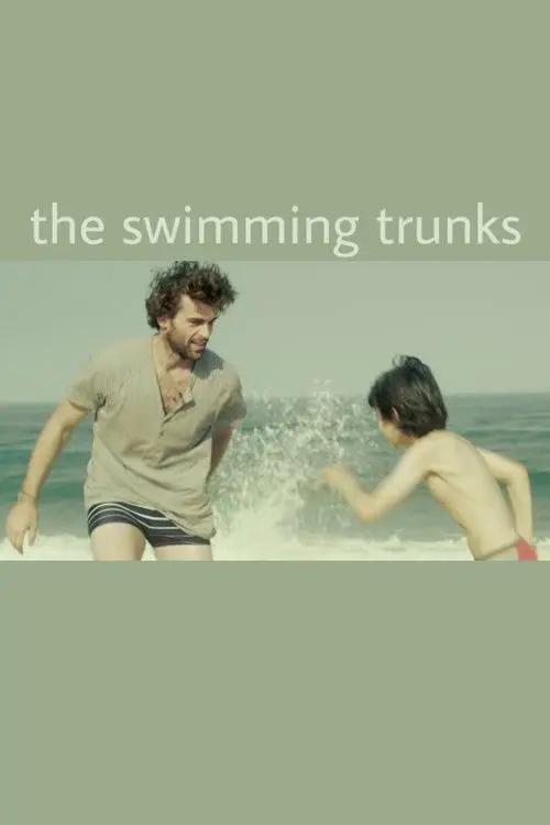 The Swimming Trunks