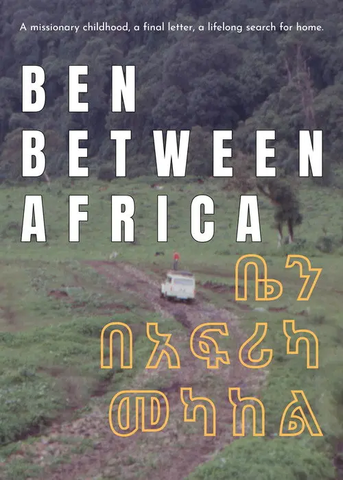 Ben Between Africa