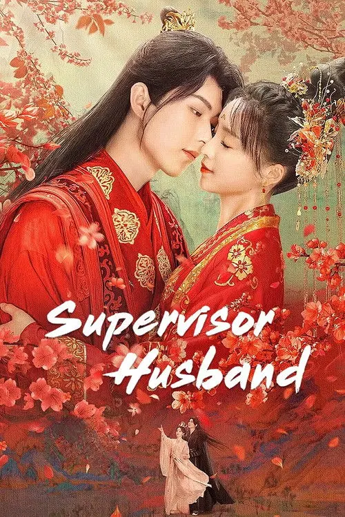 Supervisor Husband