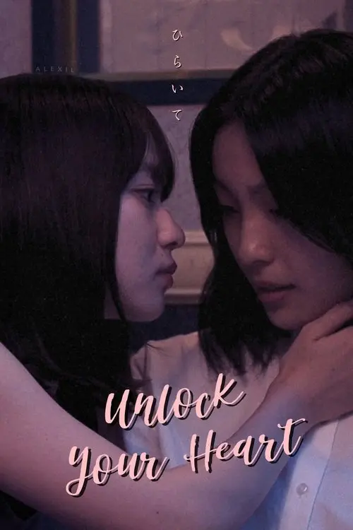 Unlock Your Heart
