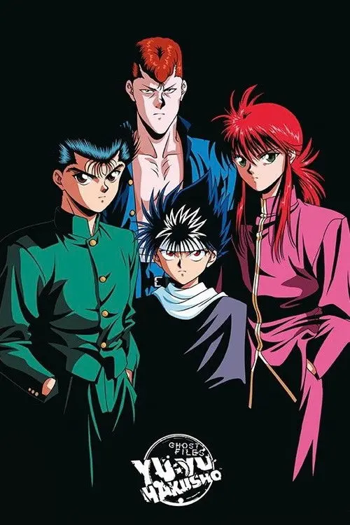 Yu Yu Hakusho: The Movie - Poltergeist Report
