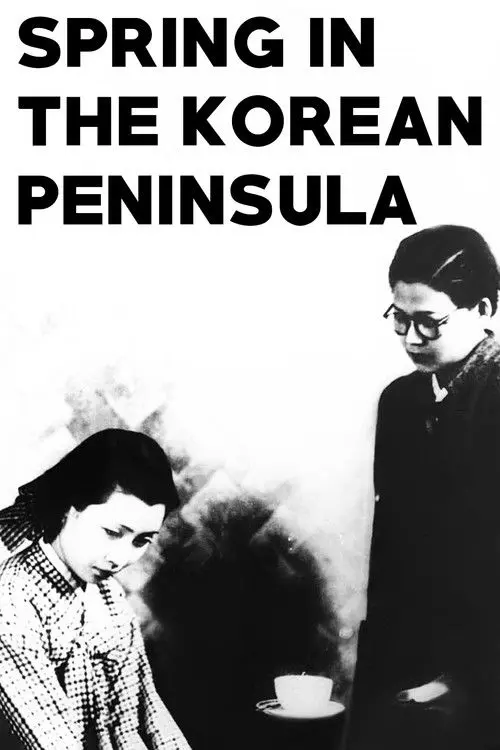 Spring of Korean Peninsula