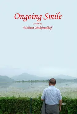 Ongoing Smile