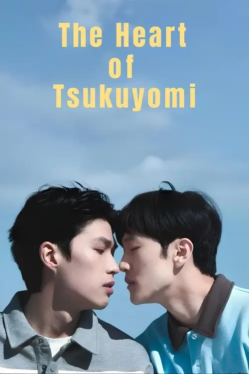 The Heart of Tsukuyomi