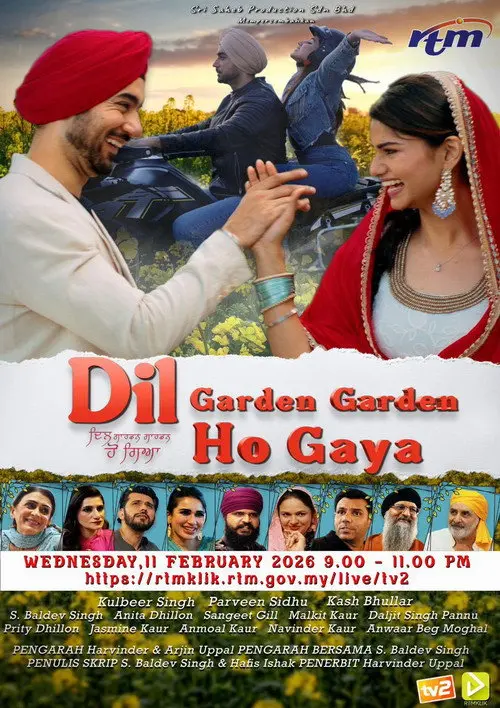 Dil Garden Garden Ho Gaya
