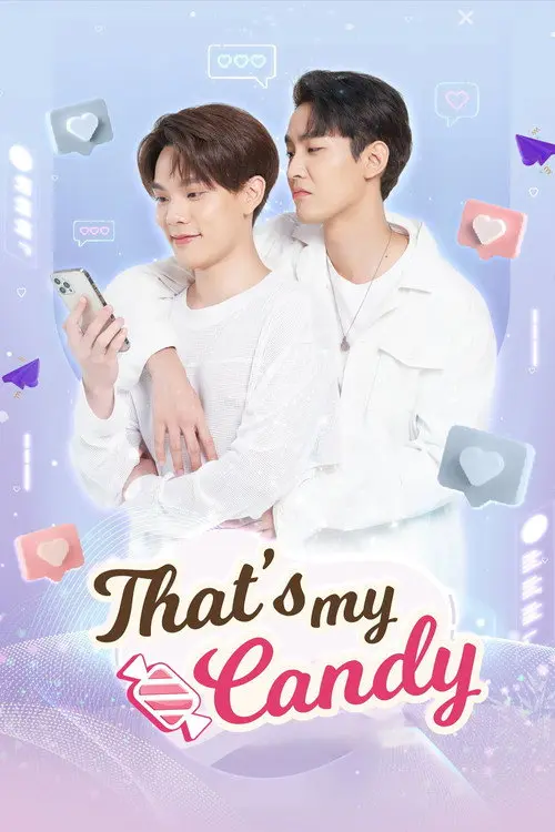 That's My Candy