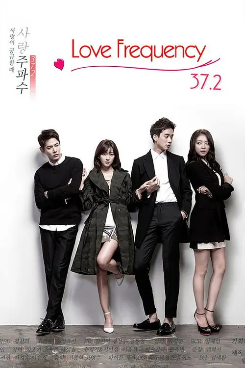 Love Frequency 37.2