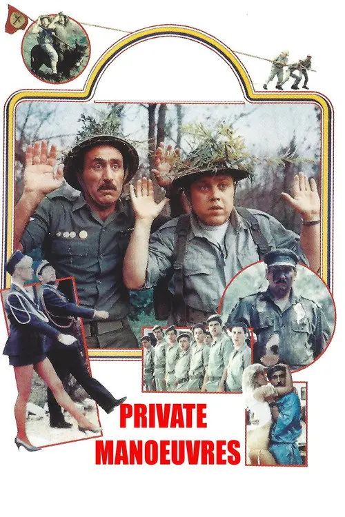 Private Manoeuvres