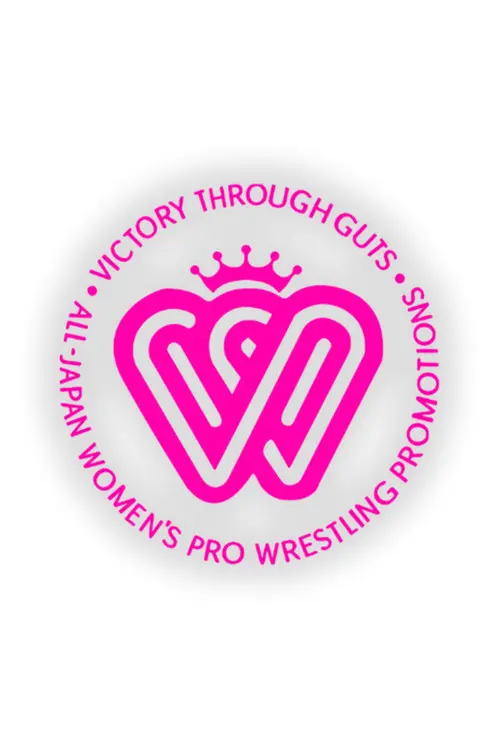 AJW Classics