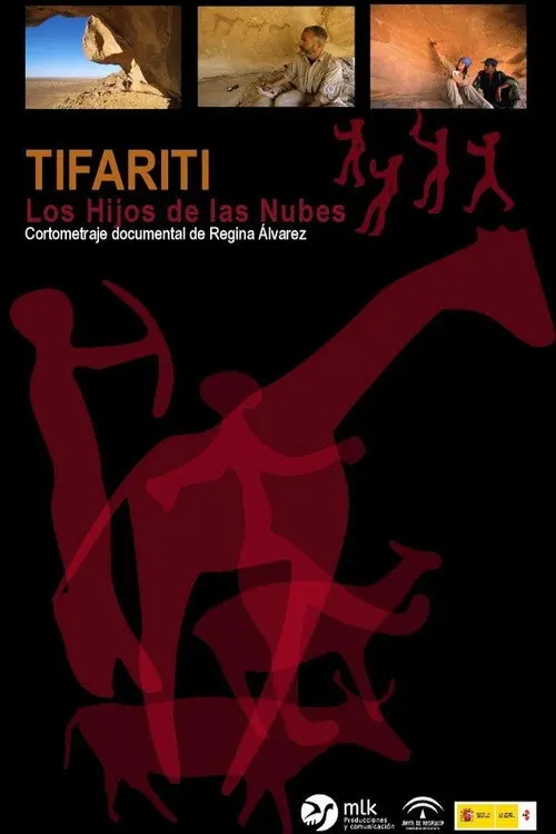 Tifaritti, the children of the clouds