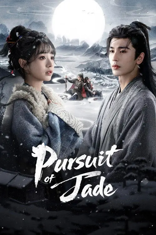 Pursuit of Jade poster - TV Series from 2026