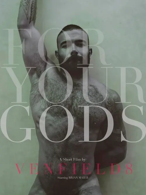 For Your Gods