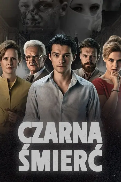 Variola Vera
