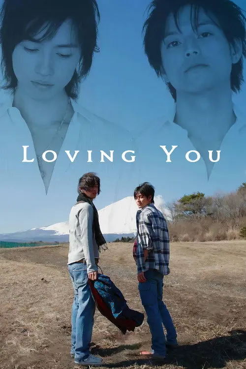 Loving You