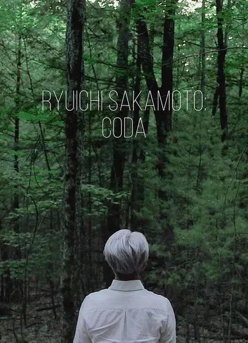Ryuichi Sakamoto: Coda
